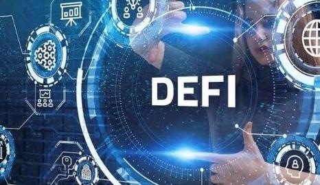 元宇宙百科：认识defi、nft和元宇宙