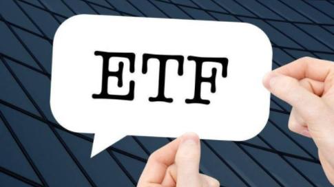 元宇宙概念基金ETF的类型介绍(1)
