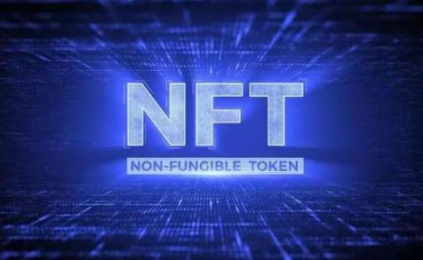 读懂nft背后的智能合约代码(1)