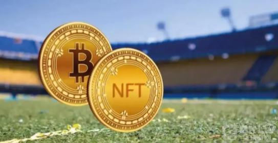 新人需知道NFT币的三个主要特征