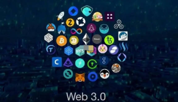 深入了解web3.0的主要特点(1)
