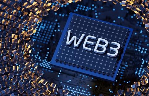 详细解读web3.0的应用有哪些，应用场景及实现功能(1)