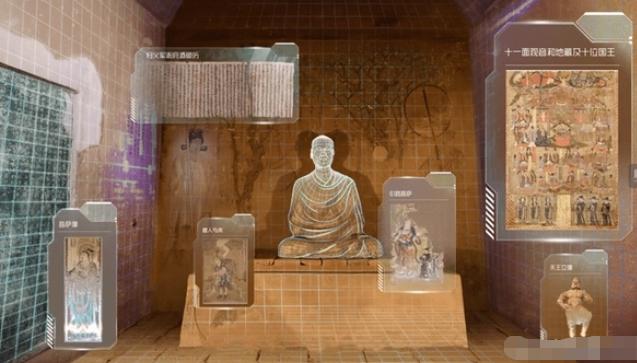 最新元宇宙的潮流发展方向分析(1)