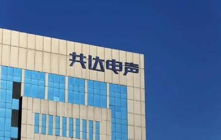 最准确的元宇宙概念板块股票及代码介绍(1)