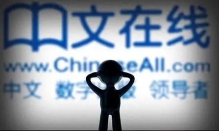 最准确的元宇宙概念板块股票及代码介绍(5)