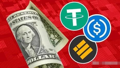 全方位分析usdt跟usd的区别与联系(1)