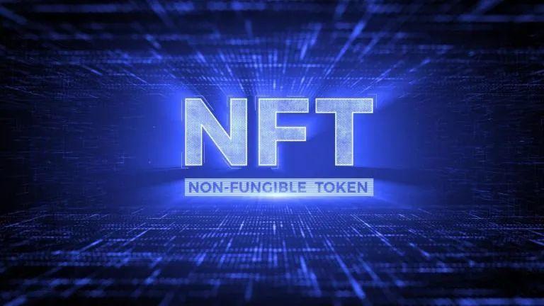 第五城NFT指的是什么(1)