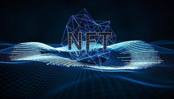 第五城NFT指的是什么(2)