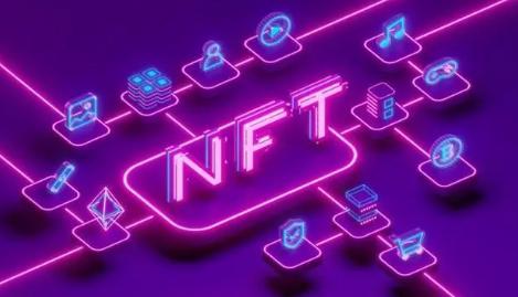 从nft的本质分析nft未来的发展(2)