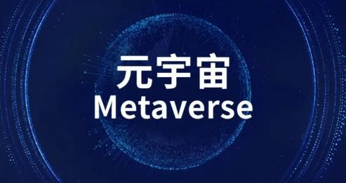 ST金运领跌，元宇宙板块4月15日下跌1.7%(2)