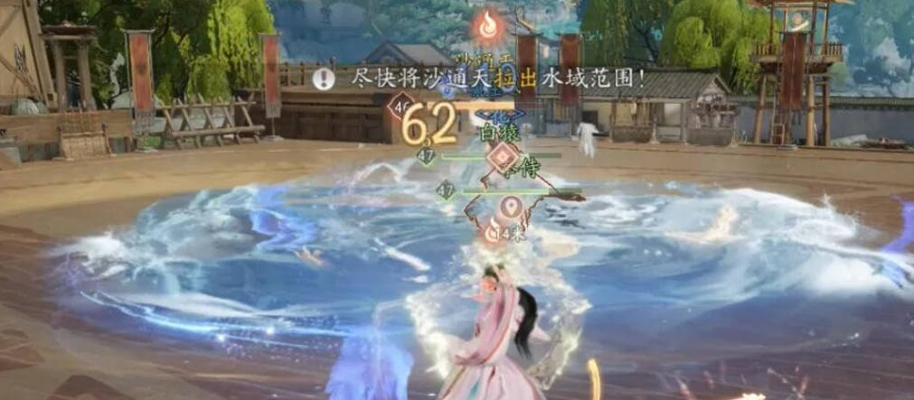 《射雕》夜雨校场困难本打法机制攻略(1)