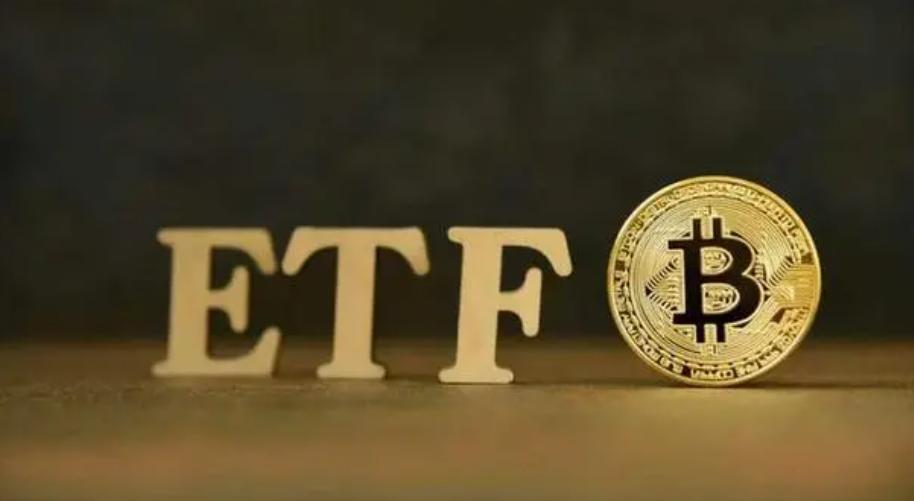 比特币惊现暴跌 现货ETF最新进展即将到来(2)