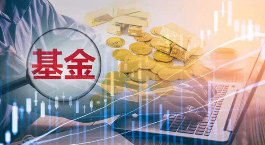 今日27只ETF基金下跌超过5%，跌幅达93.77%(1)