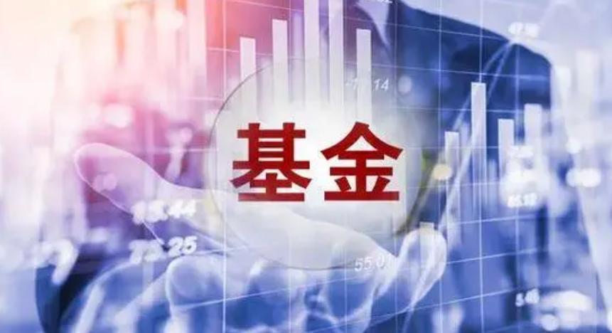 今日27只ETF基金下跌超过5%，跌幅达93.77%(2)