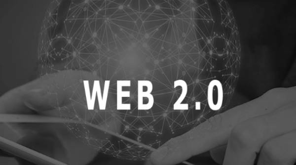 深度剖析web1.0和web2.0的主要区别是什么(1)