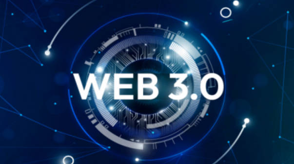 web3.0元宇宙的技术特征