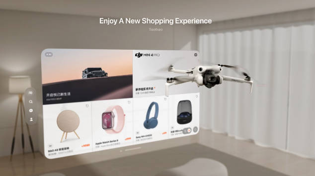 淘宝 Vision Pro 版将与国行苹果 Vision Pro 同步发布
