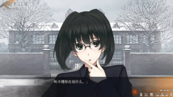 虚之少女正式登录steam平台 悬疑文字adv游戏登场 