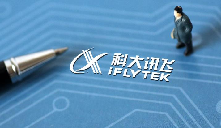 元宇宙概念股票龙头股排行(3)