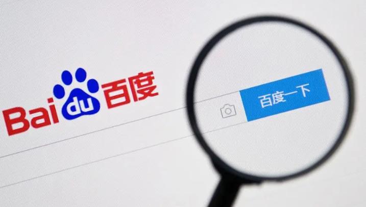 元宇宙概念股票龙头股排行(6)