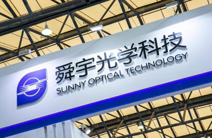 元宇宙概念股票龙头股排行(9)