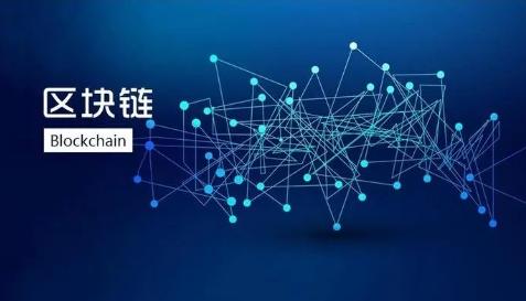 BDG在区块链中是什么意思