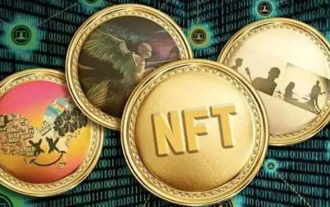 nft相关币种类型汇总(2)