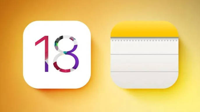 苹果 iOS 18 改进“备忘录”应用：新增语音备忘录功能、支持显示数学符号