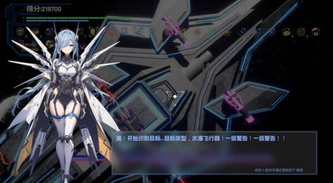 《宇宙魔弹哥卓普》基础教程(1)
