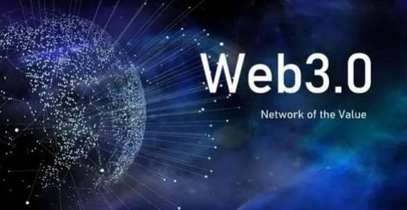 盘点最新web3.0区块链股票