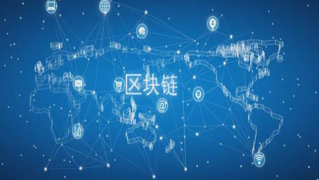 元宇宙和区块链之间的区别体现哪方面(1)