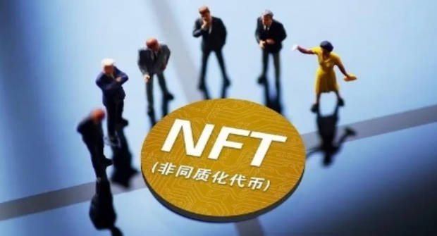 NFT数字货币未来有何发展潜力