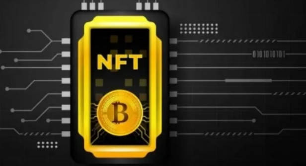 NFT数字货币未来有何发展潜力(1)