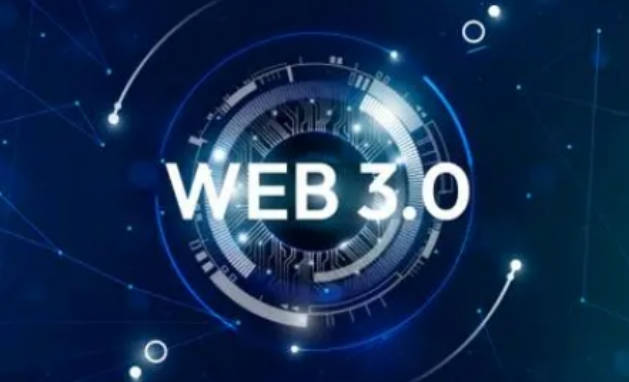 什么是web3.0元宇宙美元卡位