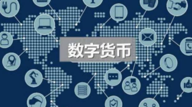 详细讲解加密数字货币被骗的经历(2)