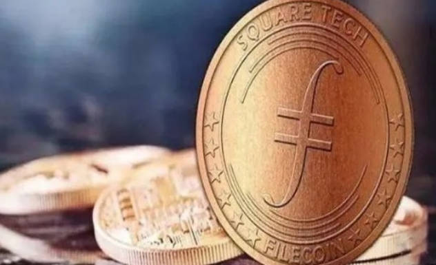 由哪里发行的fil币(1)