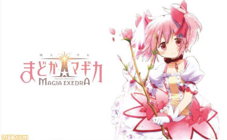 劲爆《魔法少女小圆 Magia Exedra》可能是一款3D游戏