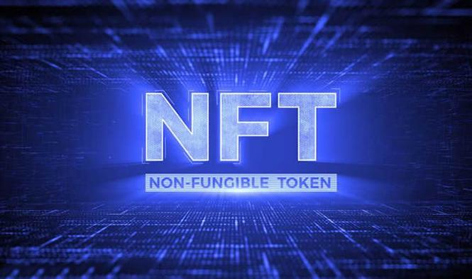 NFT属于区块链吗 有什么特点