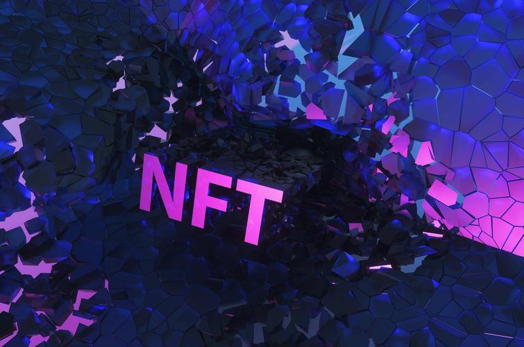 NFT数字货币峰会主持词内容(1)