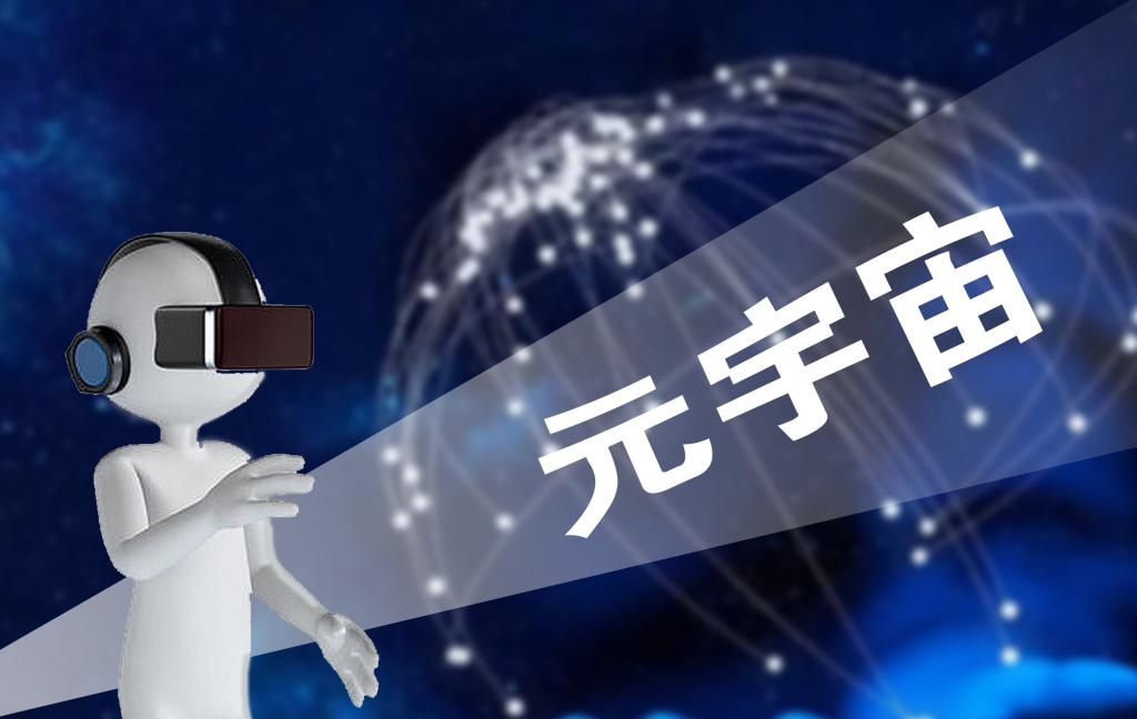 web3.0原力元宇宙是传销吗 揭露背后的秘密(2)