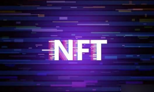nft最新值得投资的项目汇总(2)