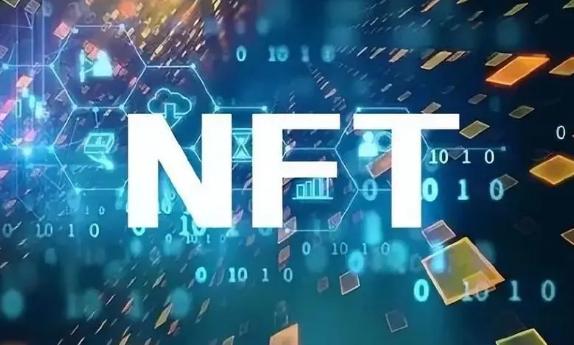 nft最新值得投资的项目汇总(3)