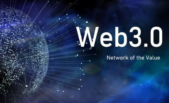 web3.0项目开发最简单三个步骤(2)