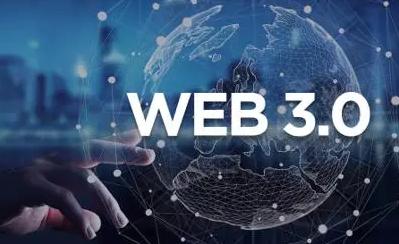 web3.0项目原理讲解(3)