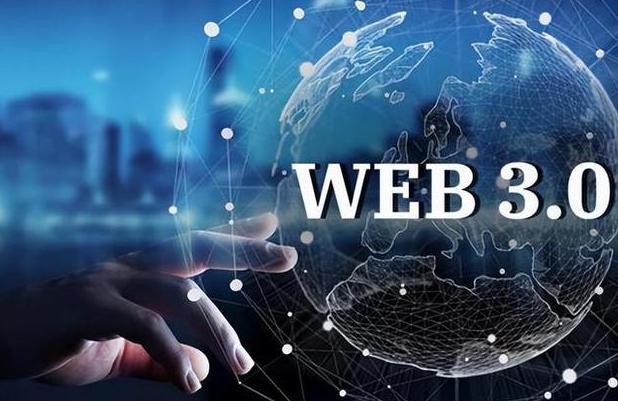 web3.0时代的经济和项目发展特点汇总(1)