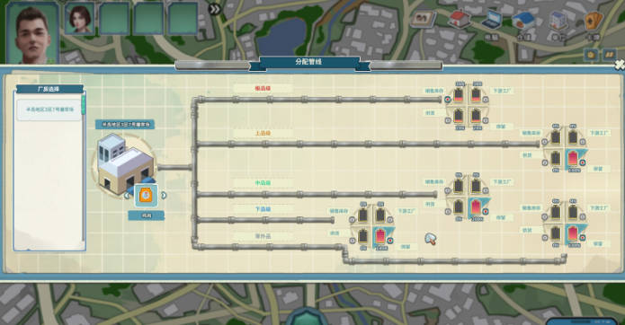 经营游戏《山河行者》Steam页面上线 支持简体中文(2)