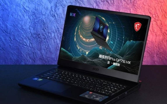 微星冲锋坦克Pro GP76 HX评测 一款经典强大的旗舰产品