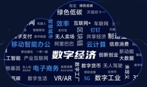 全面解析加密数字货币的争议(2)