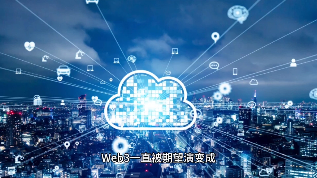 web3.0前端最受欢迎的功能是什么(1)