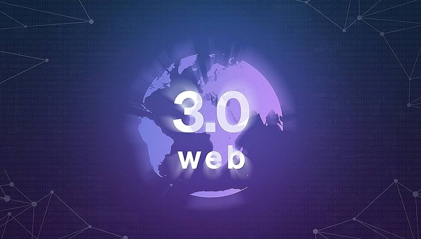 web3.0前端最受欢迎的功能是什么(3)